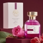 Preview: AVON Artistique PATCHOULI INDULGENCE Eau de Parfum Spray /50
