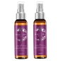 Preview: AVON Planet Spa The Sleep Ritual Kissenspray mit Lavendel - Doppelpack