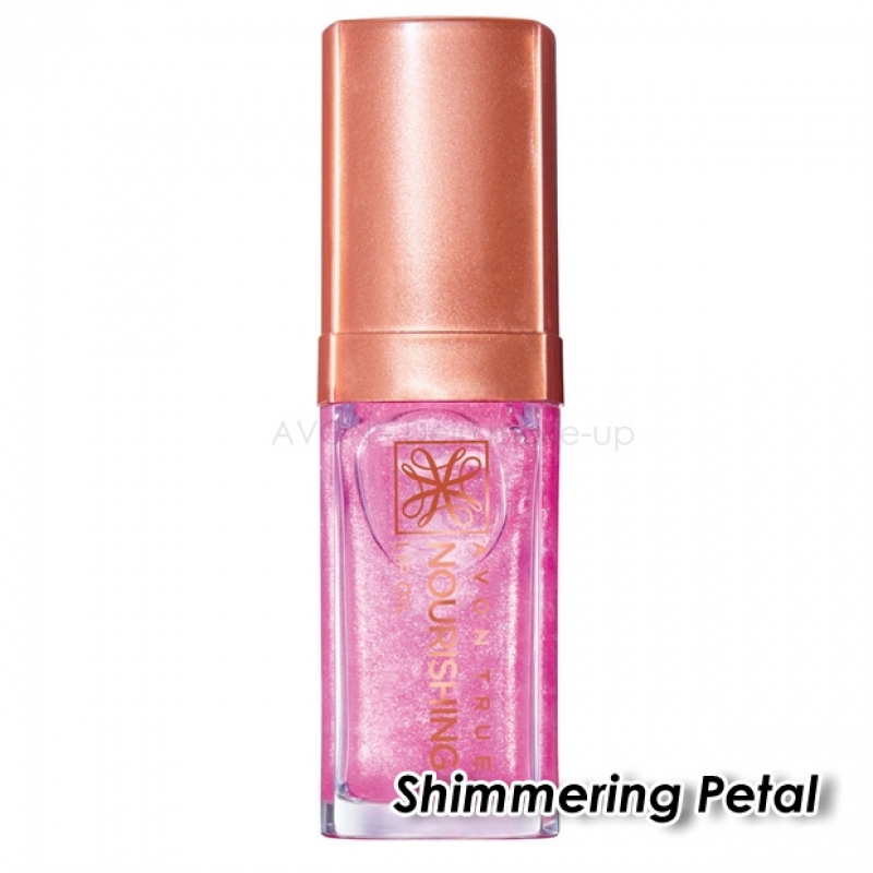 AVON Pflegendes Lippenöl / Shimmering Petal